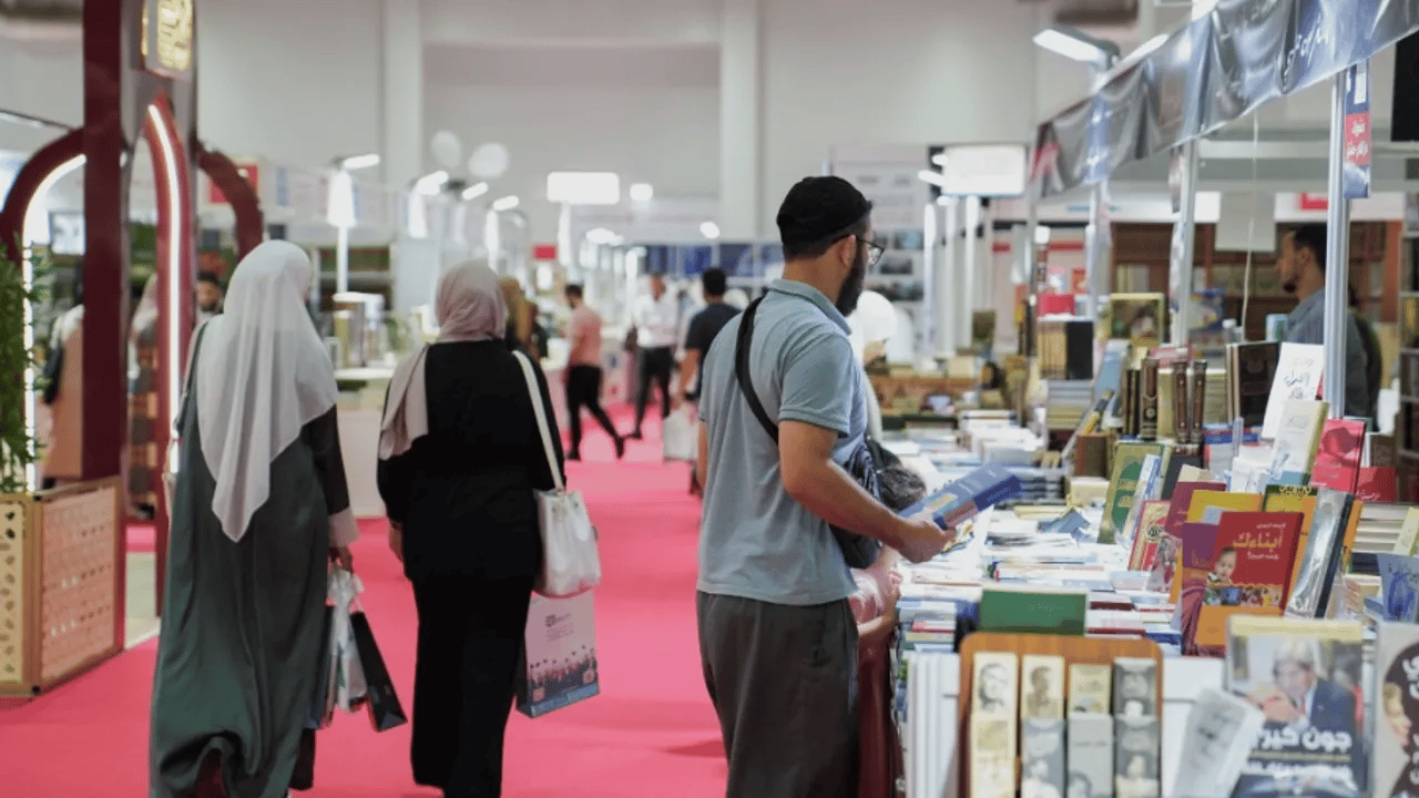 11. Uluslararası Arapça Kitap Fuarı İstanbul'da başlıyor