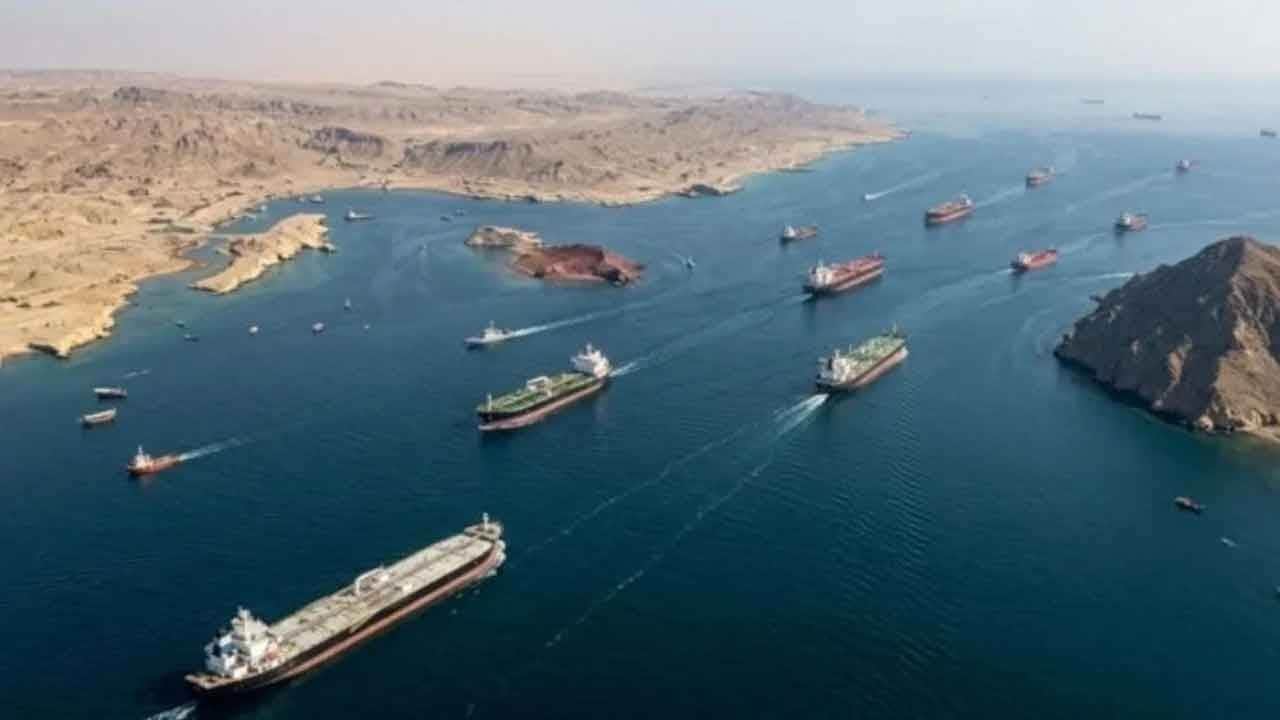 ABD'den Hürmüz Boğazı'nda uyarı