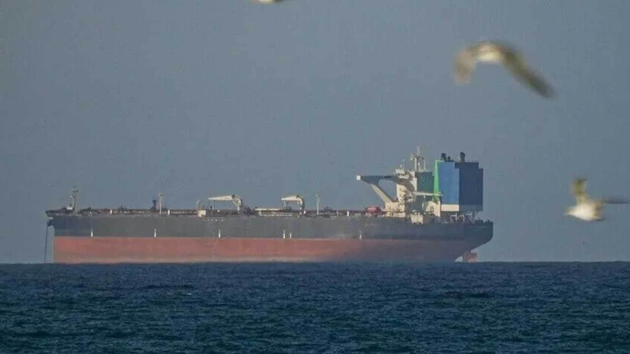 ABD'den İran petrolü kararı