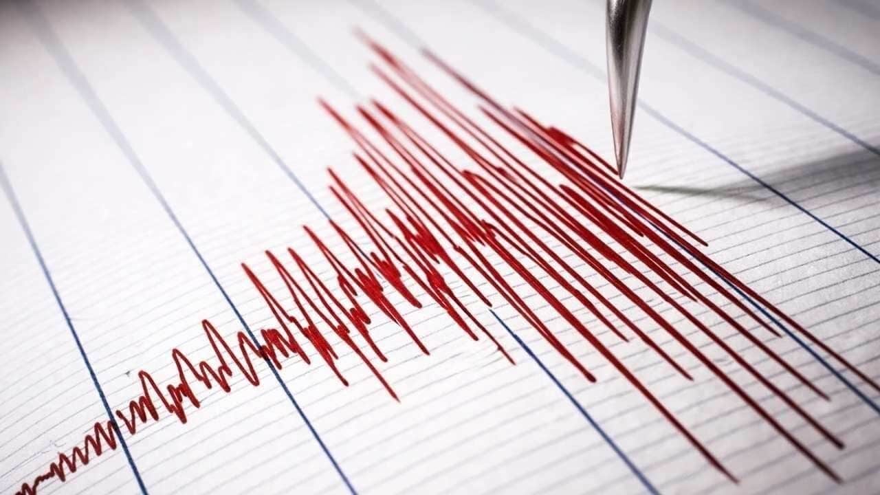 AFAD paylaştı! Ege'de deprem