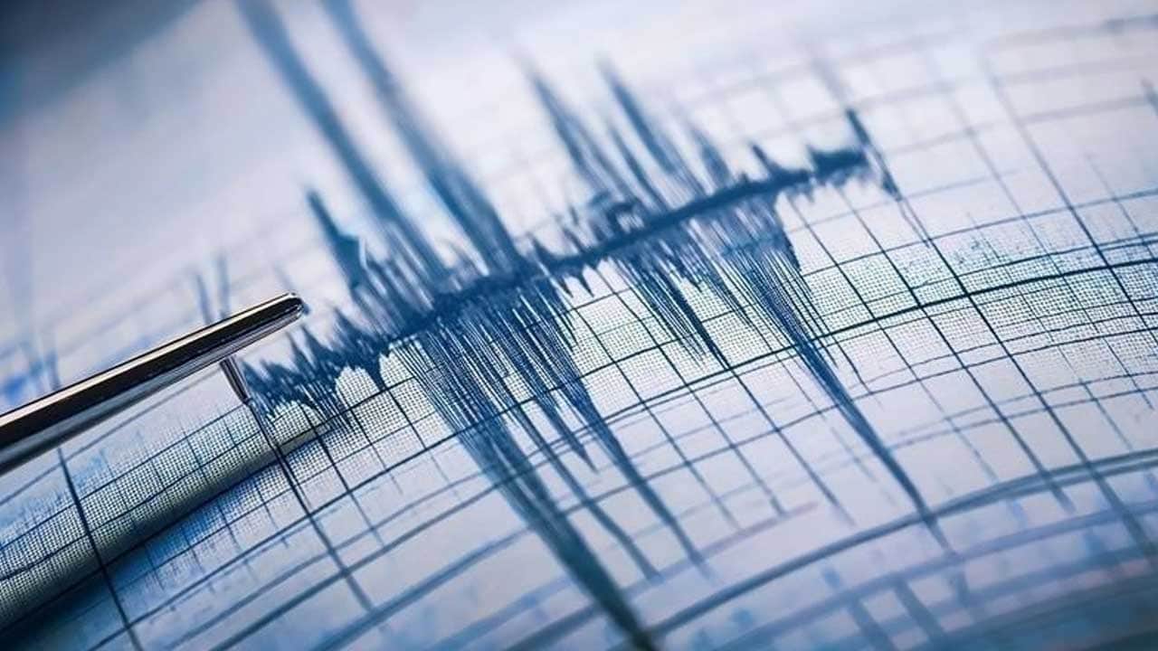 Gaziantep'te deprem! AFAD büyüklüğünü açıkladı