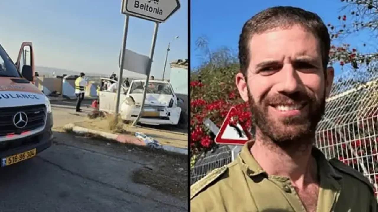 İsrail'in ABD Büyükelçisi'nin oğluna HAMAS'tan suikast