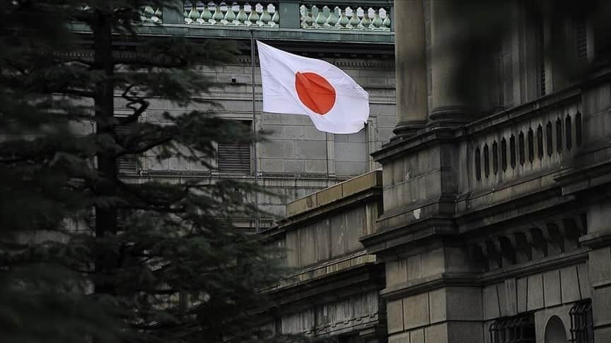 Japonya Merkez Bankası da faiz kararını açıkladı