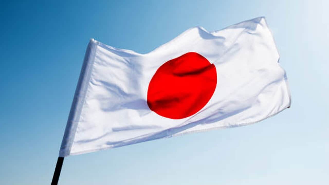 Japonya yine sallandı! Bir deprem daha oldu