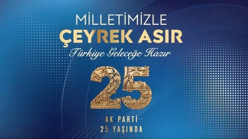 Merakla bekleniyordu! AK Parti'nin 25. yıl logosu belli oldu