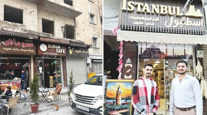 Suriyeli girişimciden Halep'e Türkiye imzası! Önce Bursa, sonra İstanbul adında yer açtı