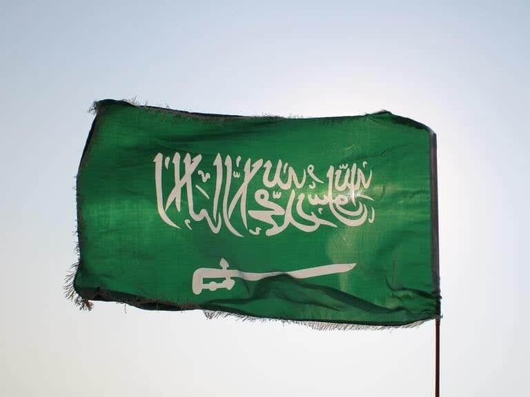 Suudi Arabistan'dan İsrail'e Somaliland tepkisi: Ayrılıkçı fiilleri güçlendiriyor!