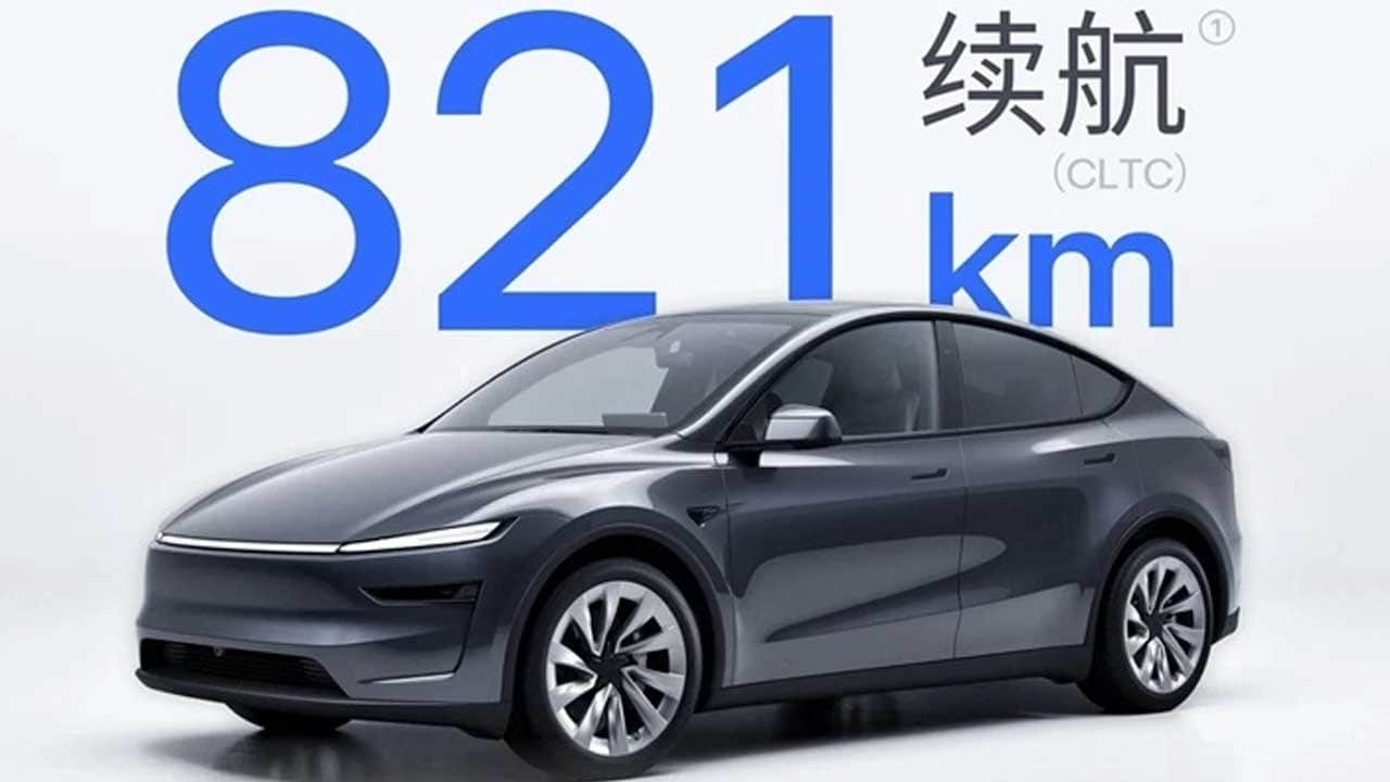Tesla en uzun menzilli Model Y'yi tanıttı