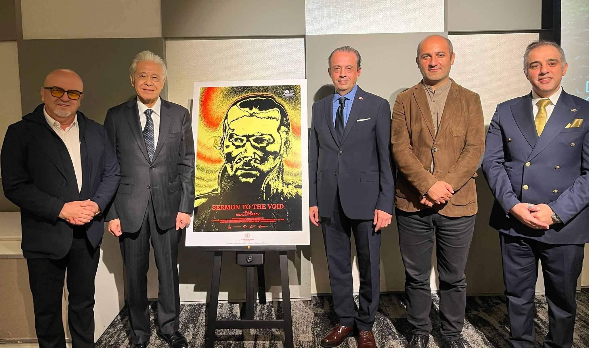Türkiye ve Azerbaycan ortak sinema filmi Tokyo’da gösterimde