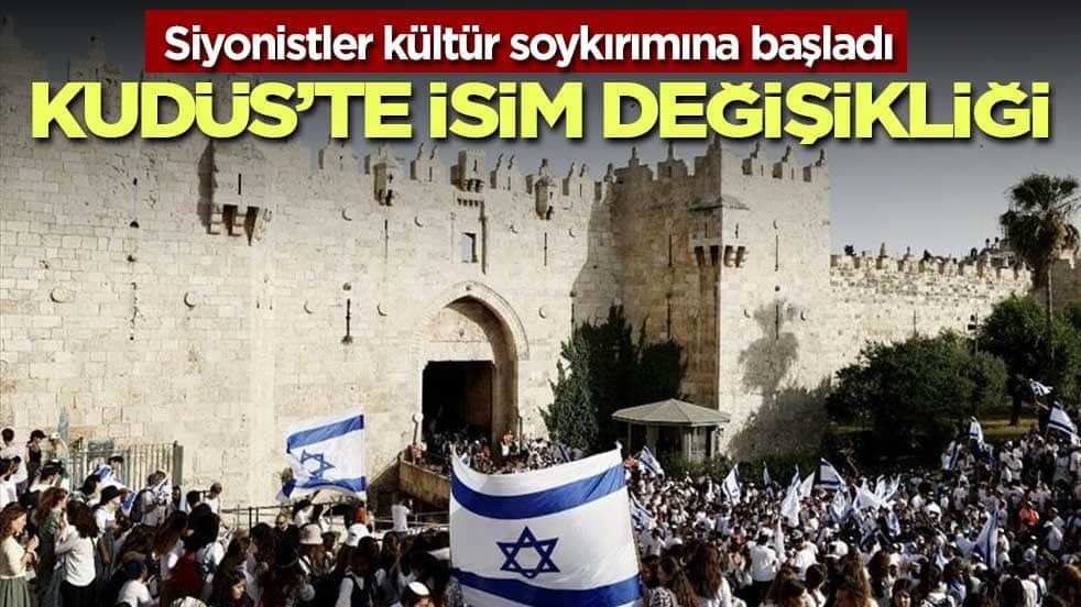 İsrail, Kudüs’ün simge kapısının adını tabeladan kaldırdı
