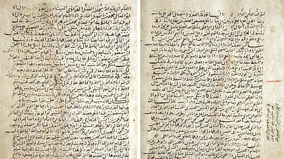 19 Eylül 1245: İbnü’s-Salâh Eş- Şehrezûrî (Hadis Âlimi ve Fakih)