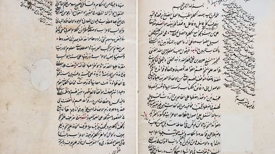 21 Eylül 1715: Îsâ el-Bolevî   (Arap grameri ve tıpla ilgili eserleriyle bilinen mutasavvıf ve şair)