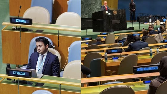 Herkessalonu terk etti onlar kaldı: İslam alemine ve Erdoğan'a hakaretler eden Netanyahu'ya Azerbaycan ve BAE'den destek!