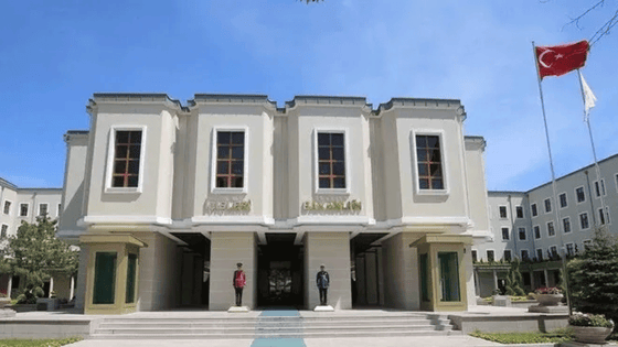 İçişleri’nden 28 ilde operasyon: Zehir taciri 140  şüpheliye gözaltı