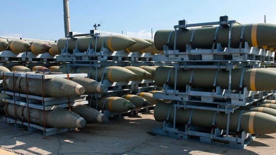 İsrail’e 2,8 milyar dolarlık silah satışını tek bir kişi bloke etti