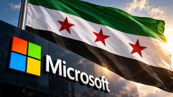 Microsoft'tan Suriye adımı!