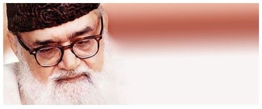 Seyyid Ebu’l A’lâ Mevdudi anılıyor