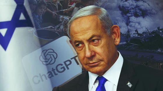 Taranan kirli sistemi deşifre oldu! Soykırımcı Netanyahu’nun yapay zeka tuzağı