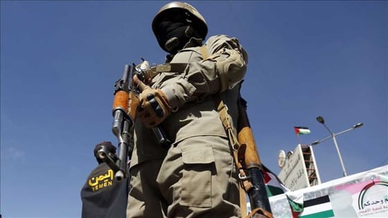 Yemen’de stratejik yol çevresinde çatışma: İki ilde hava saldırıları bildirildi