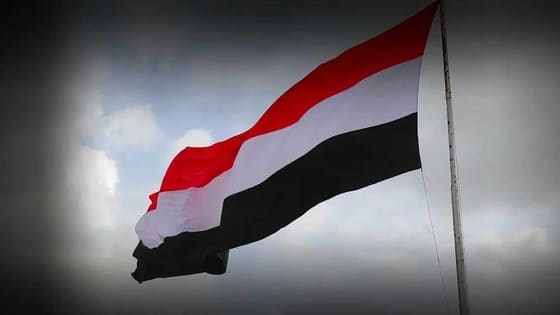 Yemen’den sert mesaj! MMüzakere kozu değiliz