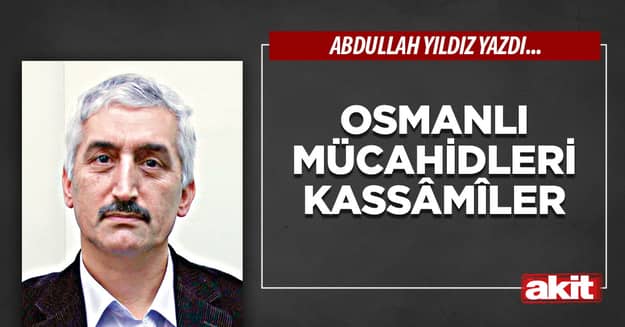 Osmanlı Mücahidleri Kassâmîler
