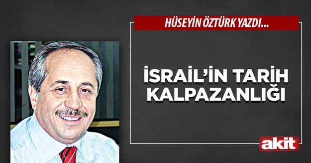 İsrail’in Tarih Kalpazanlığı