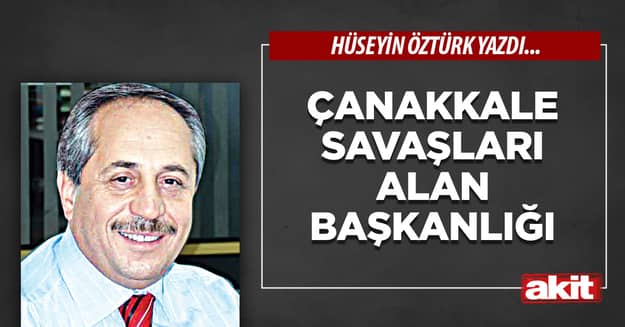 Çanakkale Savaşları Alan Başkanlığı