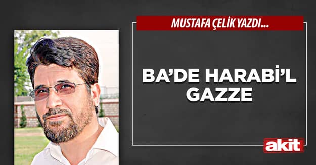 Ba’de harabi’l Gazze