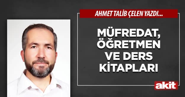 Müfredat, öğretmen ve ders kitapları