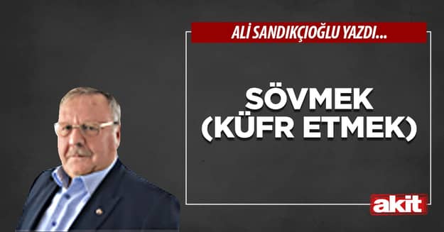 Sövmek (küfr etmek)