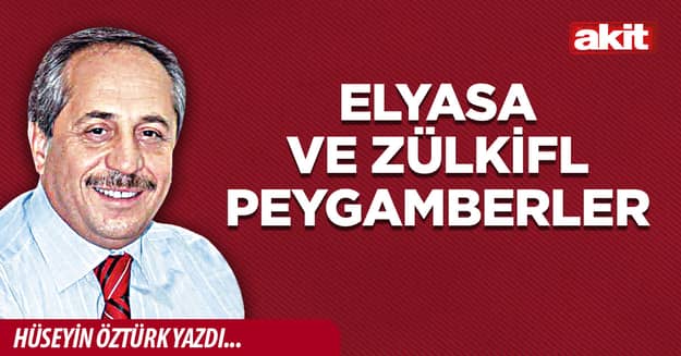 Elyasa ve Zülkifl Peygamberler