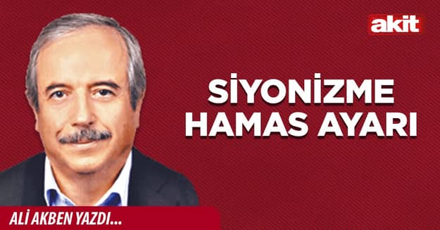 Siyonizme Hamas ayarı