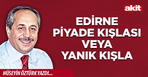 Edirne Piyade Kışlası veya Yanık Kışla