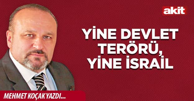 Yine Devlet Terörü, Yine İsrail
