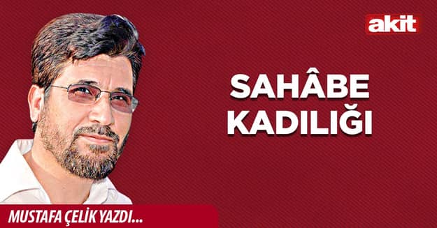 Sahâbe kadılığı