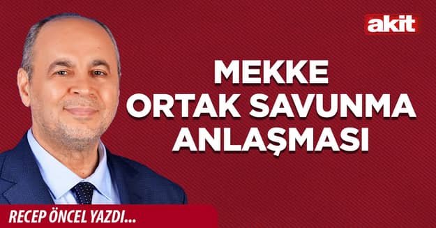 Mekke Ortak Savunma Anlaşması
