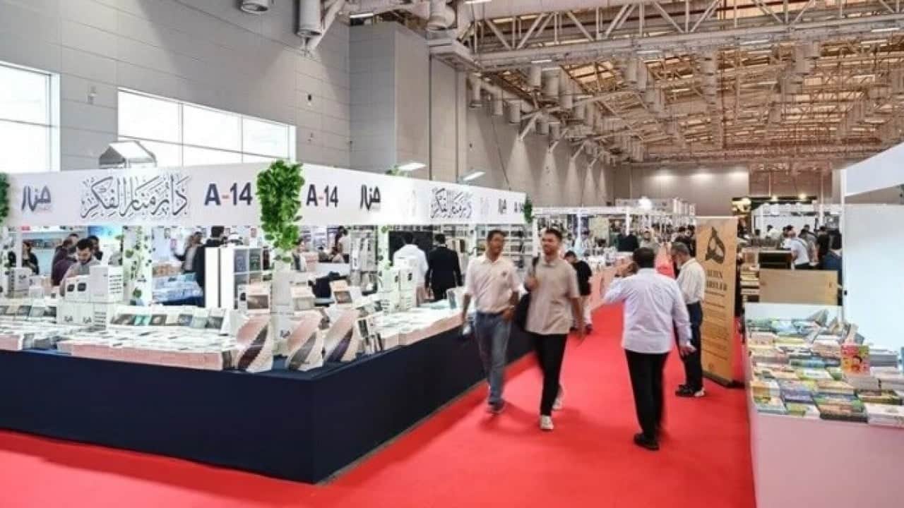 11. Uluslararası İstanbul Arapça Kitap Fuarı kapılarını açtı