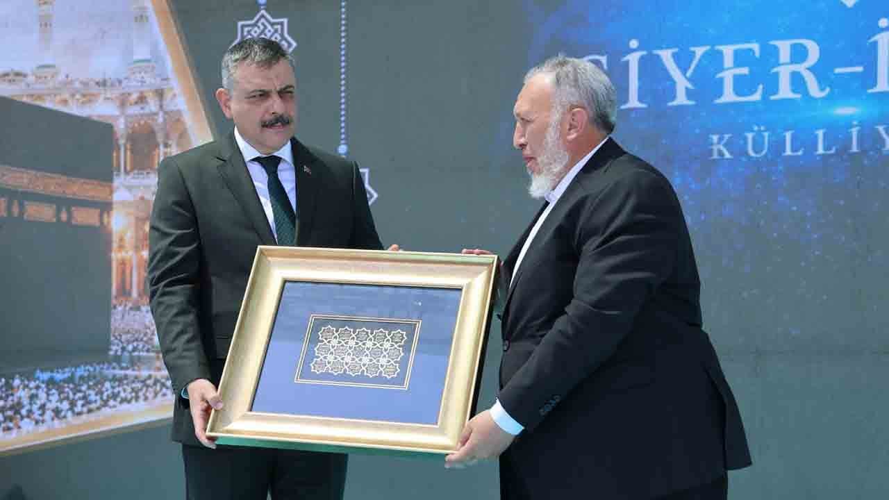 Foto - Bakan Çiftçi Sivas’ta ilk etabın temelini attı: Siyer-i Nebi Külliyesi ilim ve irfanın merkezi olacak