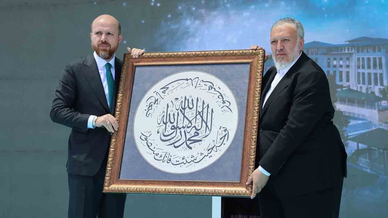 Foto - Bakan Çiftçi Sivas’ta ilk etabın temelini attı: Siyer-i Nebi Külliyesi ilim ve irfanın merkezi olacak