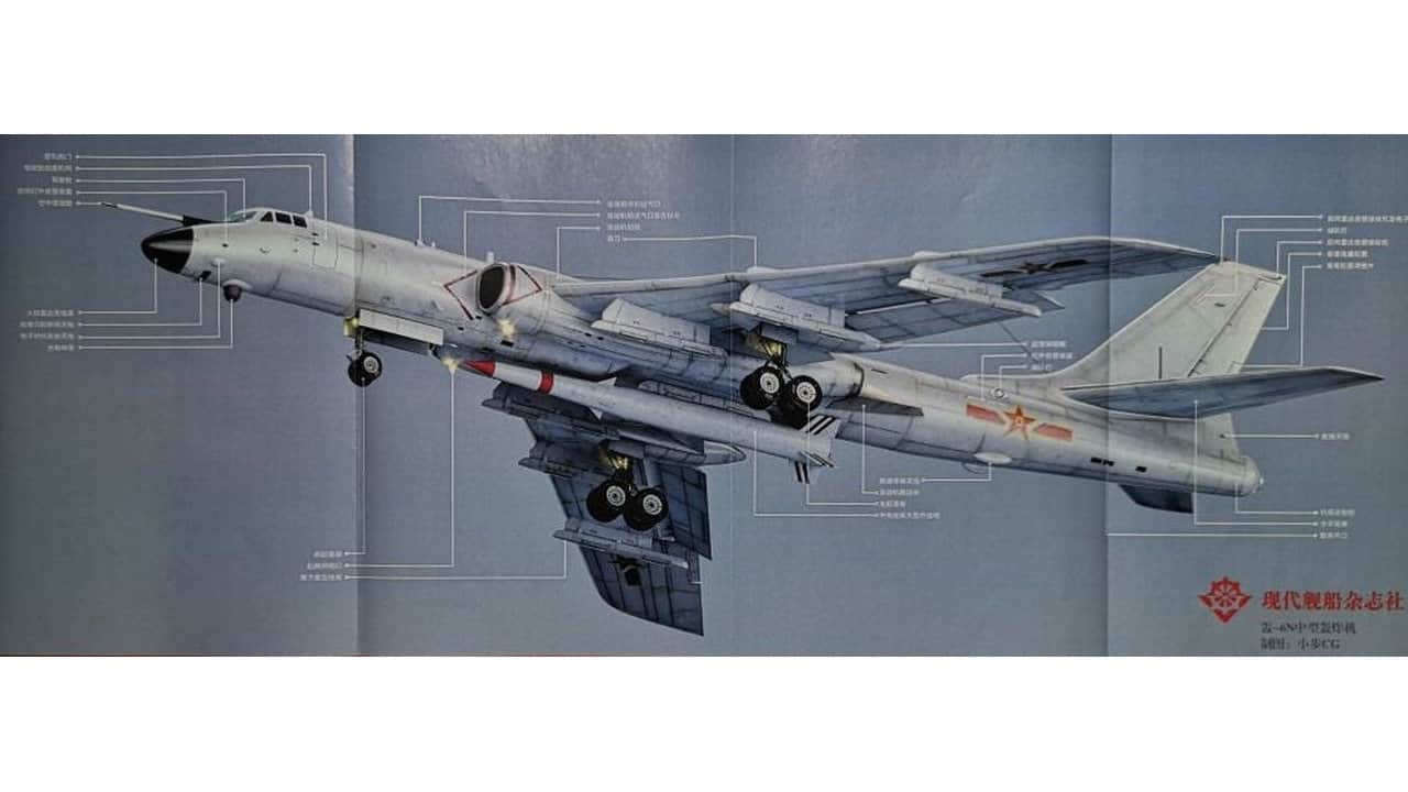 Foto - Bütün dengeleri allak bullak edecek! Nükleer görev kabiliyetli H-6N bombardıman uçağı ilk defa sergilendi
