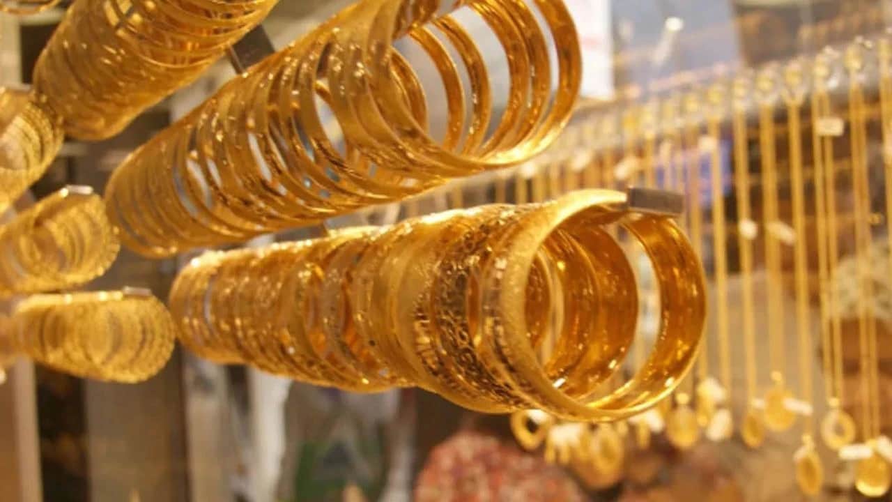 Foto - Dev bankadan gram altın için dikkat çeken tahmin!
