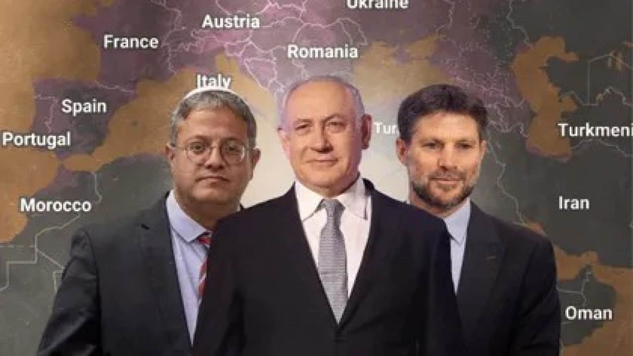 Foto - Herzog Gazze planına destek verdi Kılıçlar çekildi çatlak büyüyor