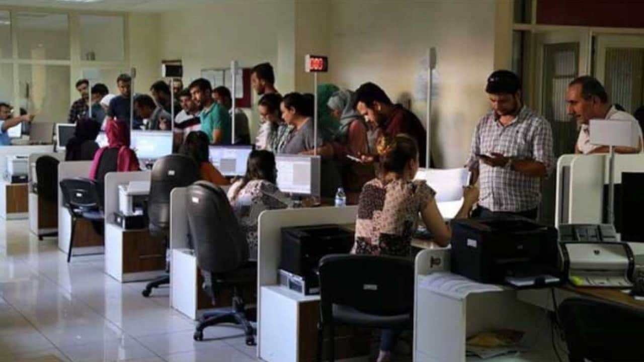 Foto - Resmi rakamlar açıklandı! Kamuda çalışan sayısı 5,5 milyona dayandı 