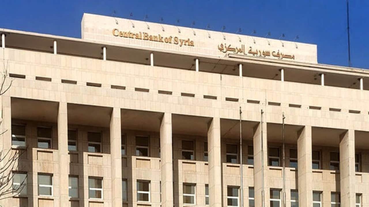 Foto - Reuters flaş gelişmeyi duyurdu: Katarlılar o bankayı satın alıyor