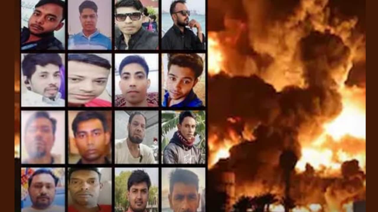 Foto - S. Arabistan’da fabrika cayır cayır yandı: 16 Bangladeşli acı şekilde can verdi 