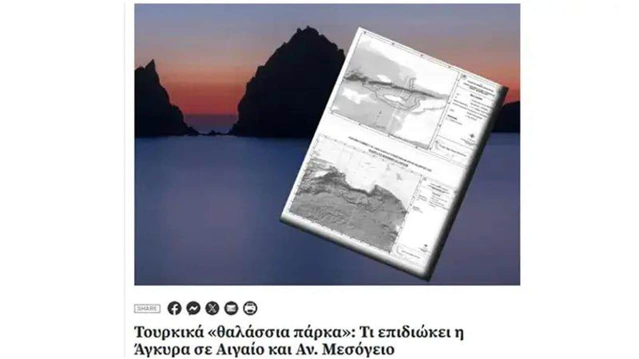 Foto - Son deniz hamlemiz Atina’yı tir tir titretti! Türkiye ateşi yaktı, Yunanistan çıra gibi tutuştu