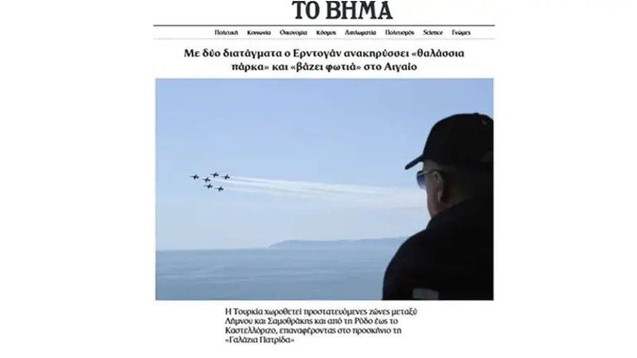 Foto - Son deniz hamlemiz Atina’yı tir tir titretti! Türkiye ateşi yaktı, Yunanistan çıra gibi tutuştu