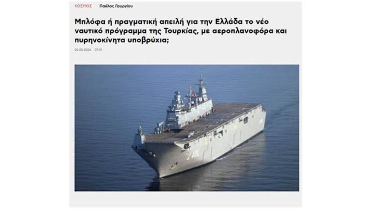 Foto - "Tehlike çanları çalıyor" diyerek duyurdular! Türkiye’nin yeni deniz doktrini Yunanistan’ı titretti! İşte Atina’yı korkutan "stratejik felç"