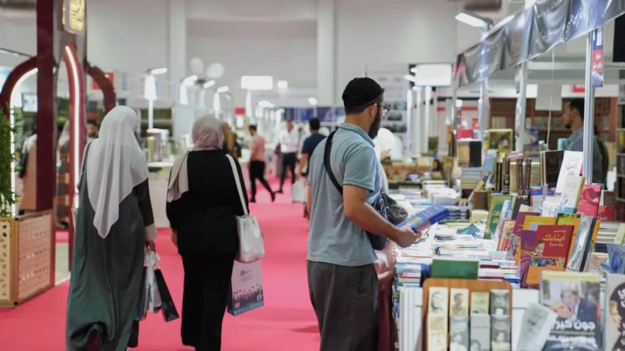 11. Uluslararası Arapça Kitap Fuarı İstanbul'da başlıyor