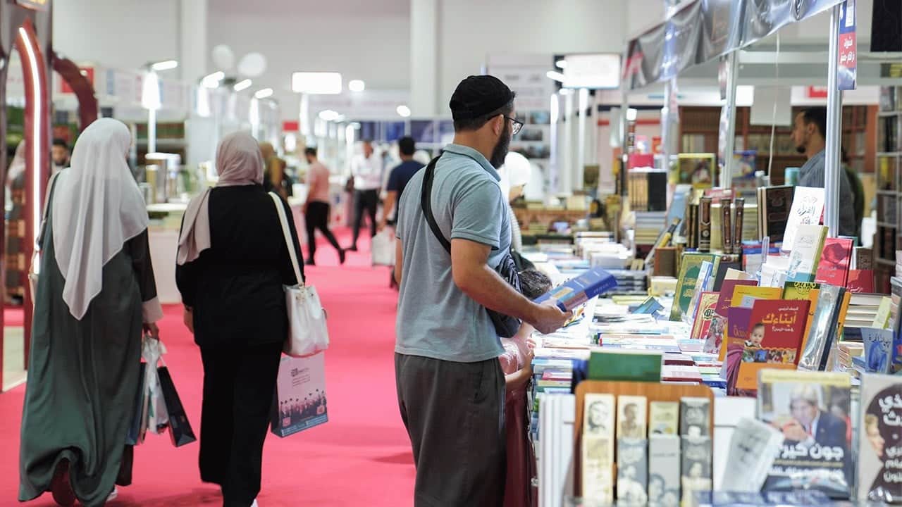 11. Uluslararası İstanbul Arapça Kitap Fuarı 15 Ağustos'ta başlayacak
